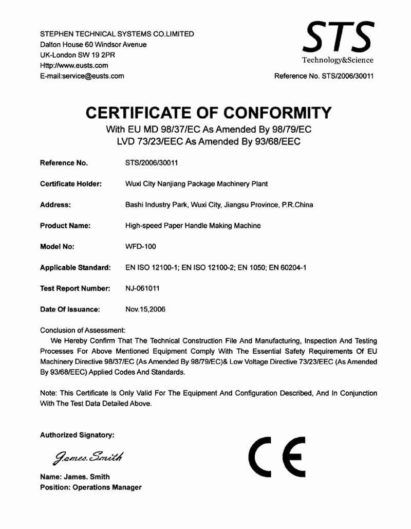 Certificate Of Conformance Template Lovely Certificate Of Conformity Jiangsu Nanjiang Machinery Co