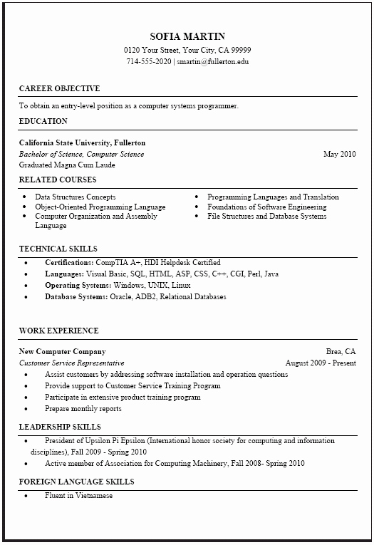 Computer Science Resume Templates Inspirational Puter Science Resume Sample Career Center