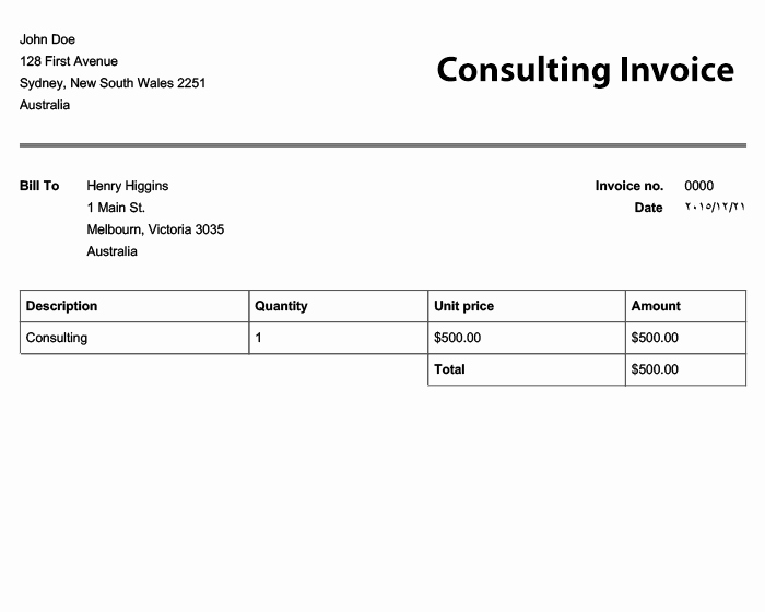 Consulting Invoice Template Word Inspirational Free Invoice Templates