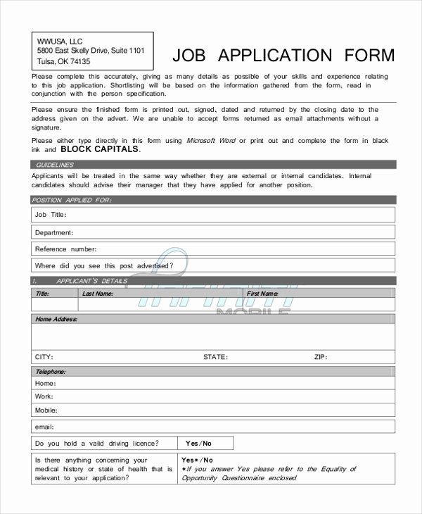 Generic Job Application Template New Generic Job Application form