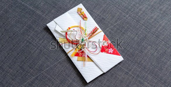 Gift Card Envelopes Templates Inspirational 20 Gift Card Envelope Templates Psd Ai Vector Eps