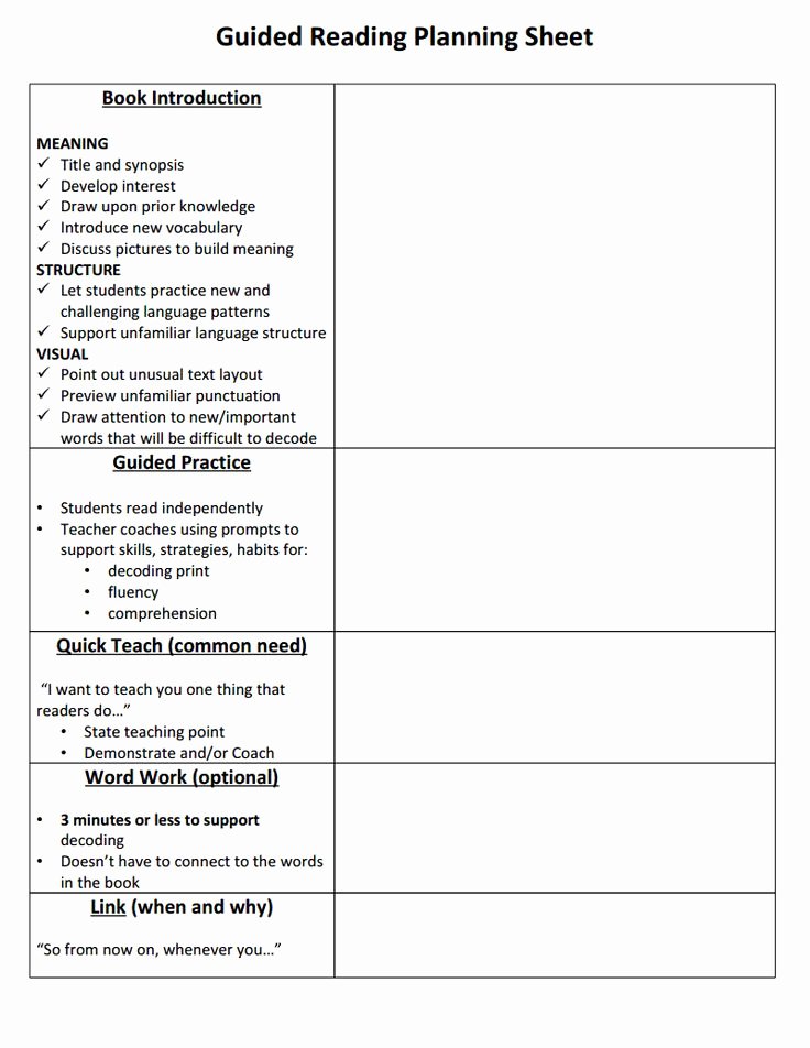 Guided Reading Lesson Plan Template Beautiful Guided Reading Lesson Plan Template