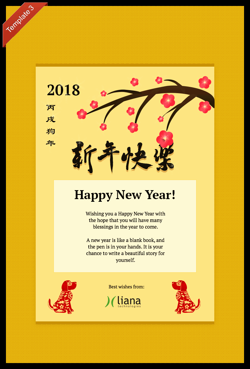 Happy New Year Email Template Best Of Chinese New Year Card 2018
