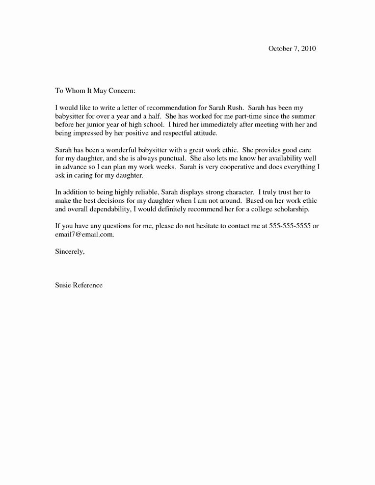 Scholarship Letter Of Recommendation Template Awesome Scholarship Re Mendation Letter Scholarship