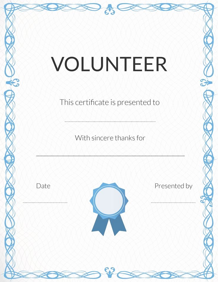 Volunteer Certificate Of Appreciation Template Unique Free Volunteer Appreciation Certificates — Signup