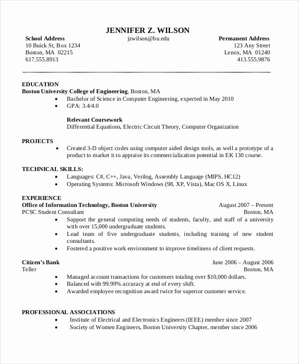 Computer Science Resume Template Inspirational Puter Science 3 Resume format