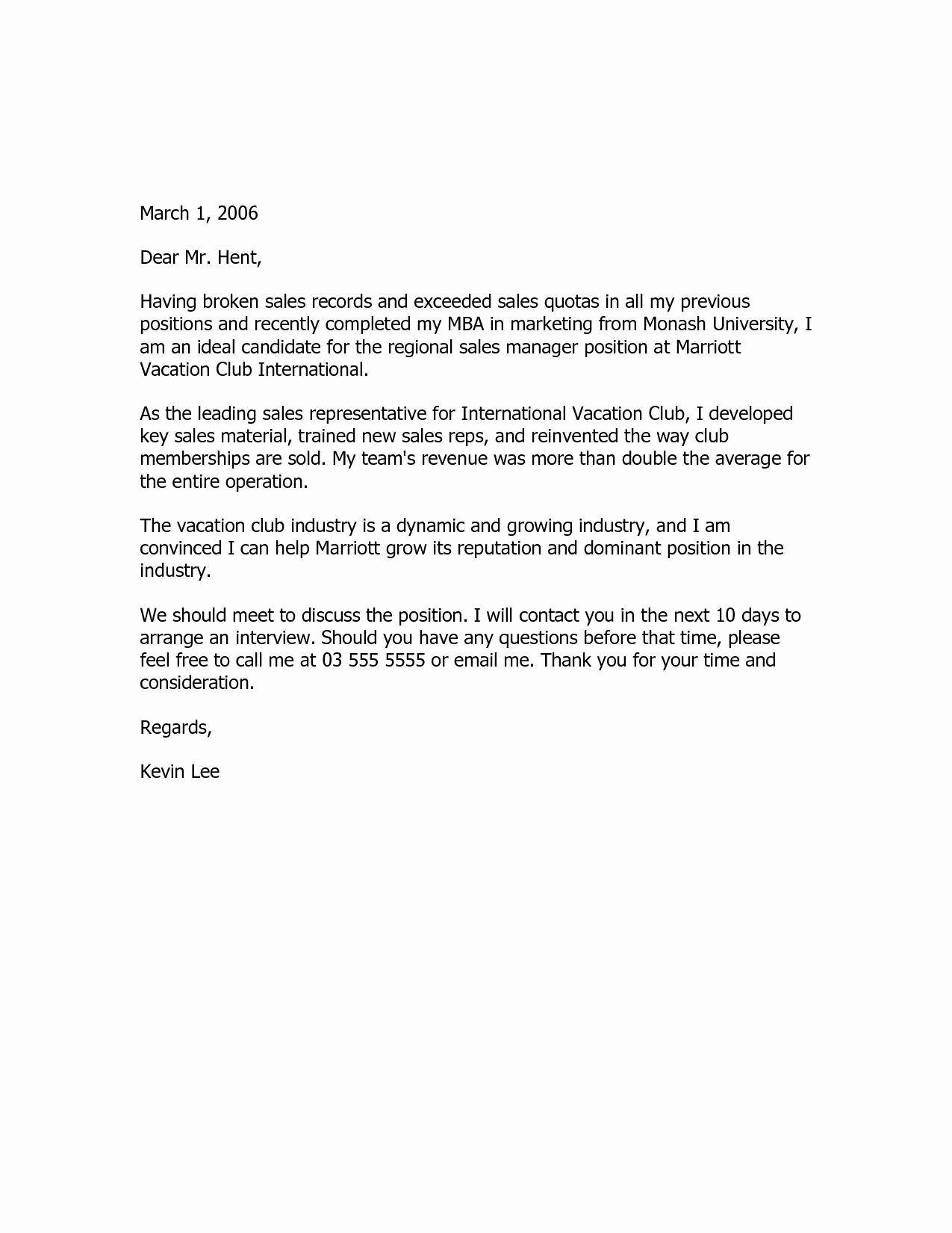 Email Cover Letter Templates New New Cover Letter Template Monash University