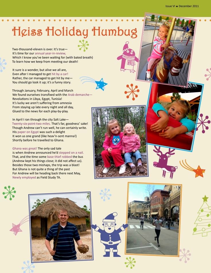 Family Christmas Letter Template Inspirational 39 Best Memory Family Newsletter Images On Pinterest
