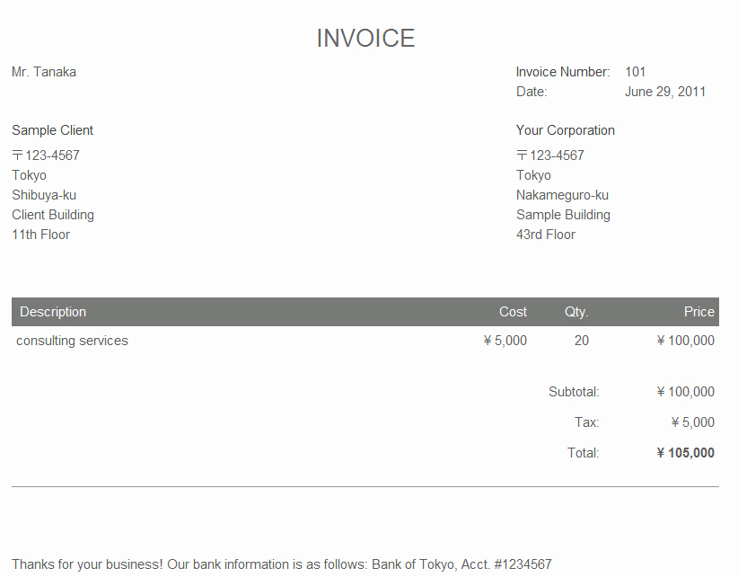 Invoice Template for Consulting Services Lovely Japanese Invoice Example