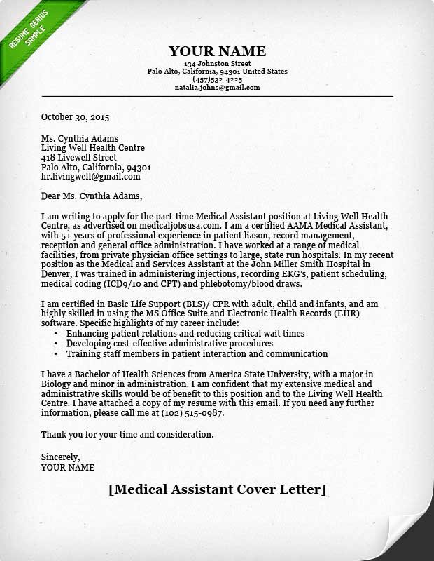 Medical assistant Cover Letter Templates Unique Medical assistant Cover Letter