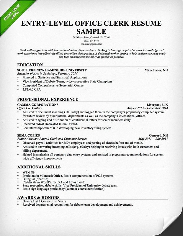 Office assistant Resume Template Awesome Entry Level Fice Clerk Resume Template