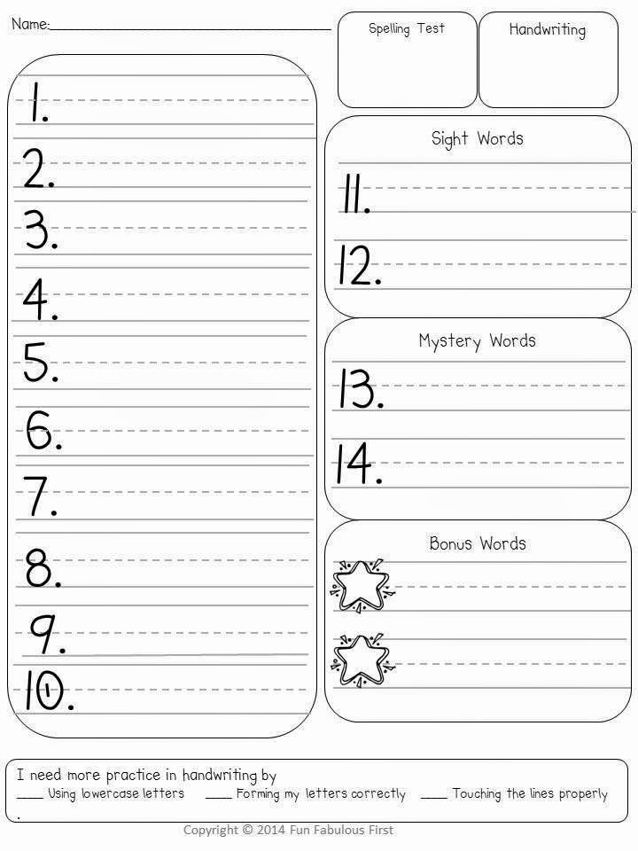 Printable Spelling Test Template Best Of 25 Best Ideas About Spelling Test On Pinterest
