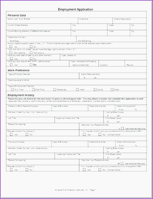 Restaurant Job Application Template Best Of 44 Clean Free Printable Application for Employment