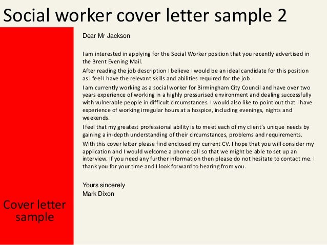 Social Work Cover Letter Template Unique social Workercover Letter