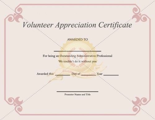 Volunteer Appreciation Certificate Template Awesome 20 Best Images About Appreciation Certificate On Pinterest